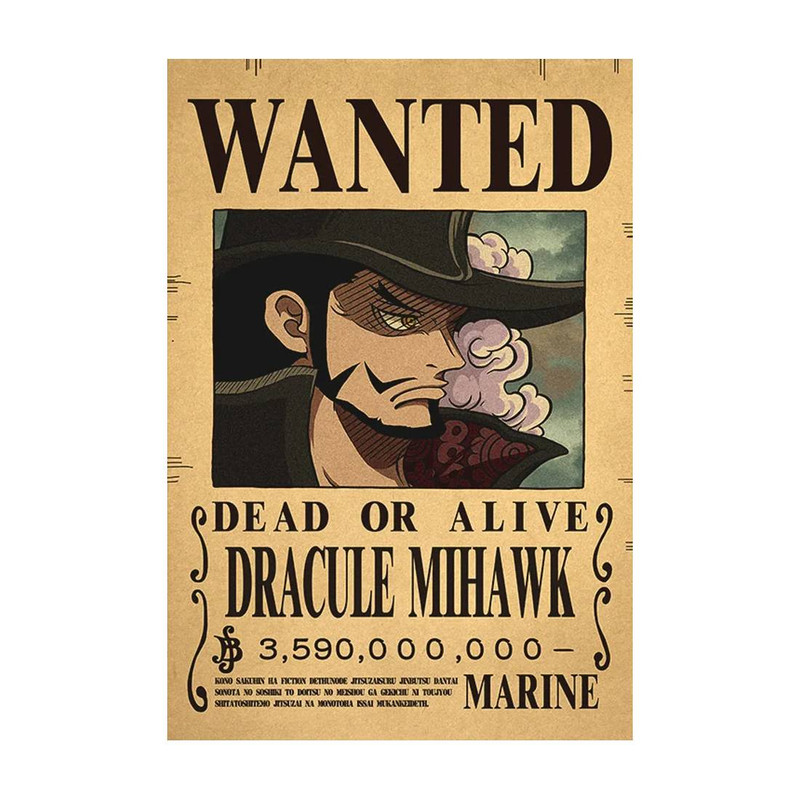 Framed Wanted Dead Or Alive Dracule Mihawk Paper Poster - (42X30CM) ملصق